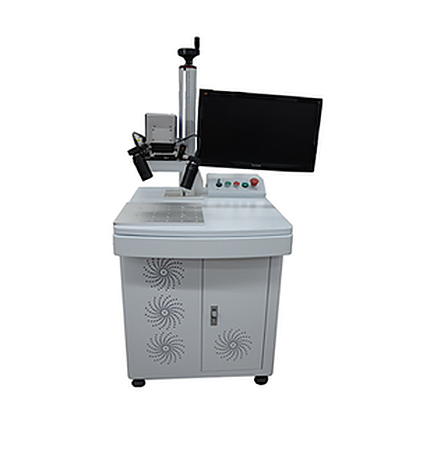 2-vision CCD laser marking machine