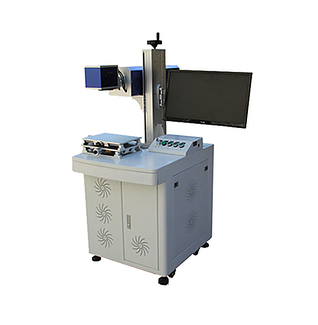Fiber laser marking machine