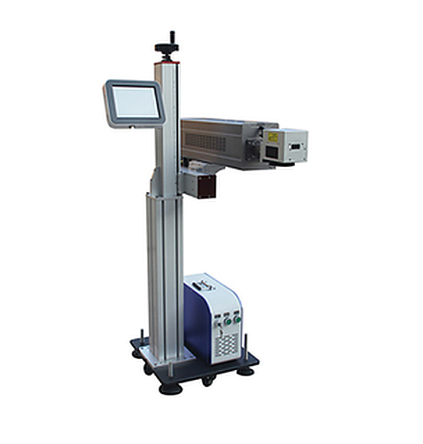 Fly online laser marking machine