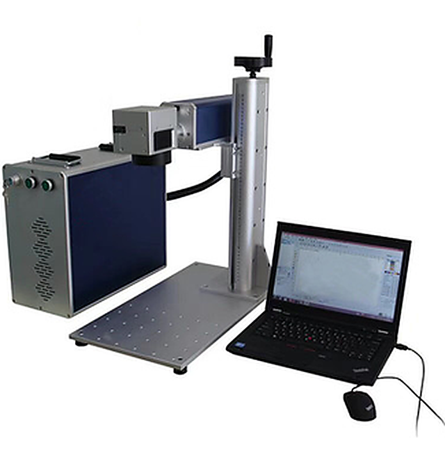 Portable laser marking machine